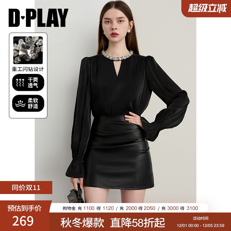 V字镂空设计，肩部抽褶工艺