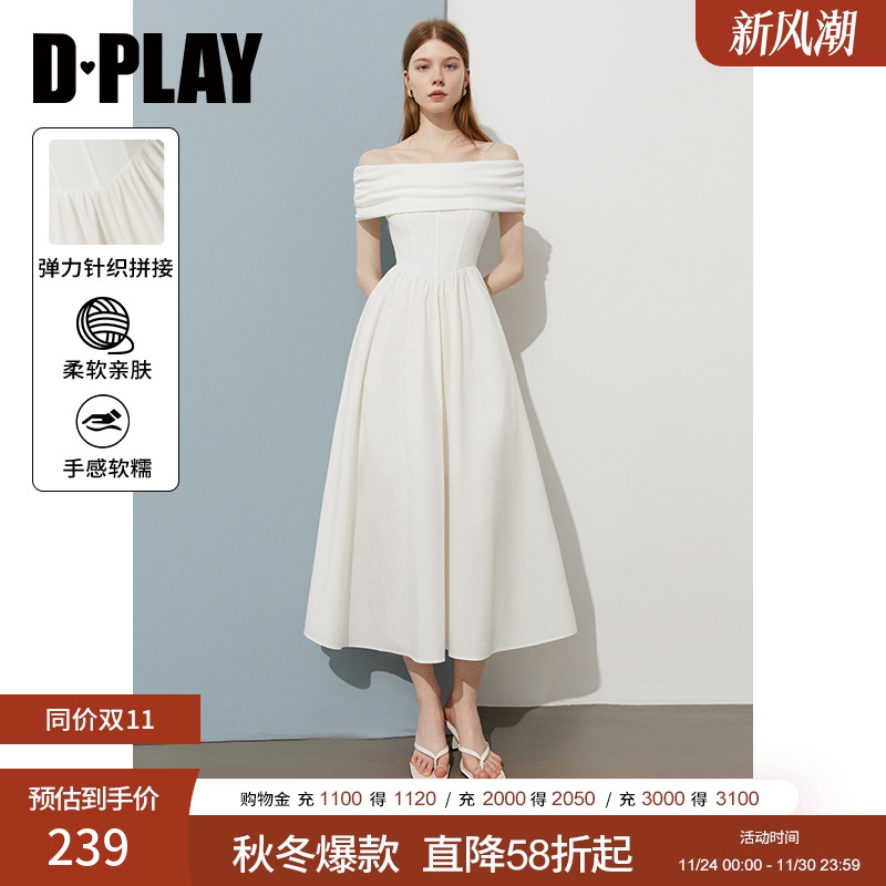 DPLAY一字肩抽皱连衣裙