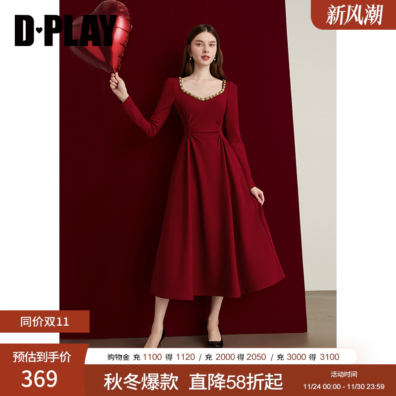 V领，领口重工手缝钻链装饰连衣裙