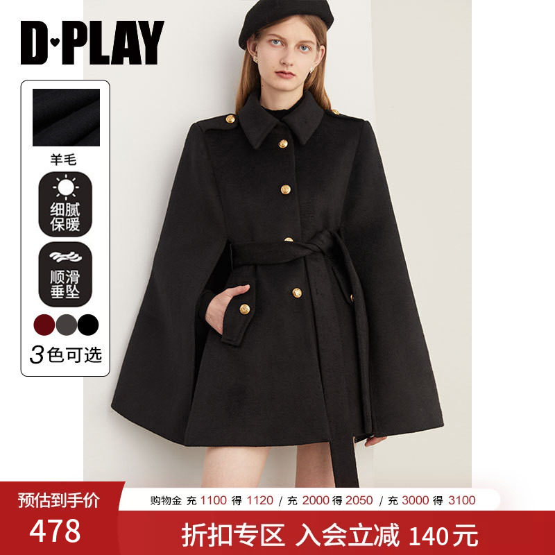 DPLAY军装风大衣羊毛呢斗篷外套图片