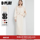 女连帽落肩宽松空气层卫衣半裙搭配 白色套装 DPLAY秋季 新款