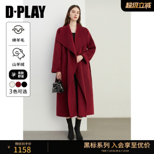 DPLAY 含羊绒大衣羊毛呢红色大衣翻领呢子外套女 黑标 冬季