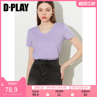 内搭 DPLAY2025年夏季 新款 紫色t恤女时尚 休闲宽松100棉上衣短袖