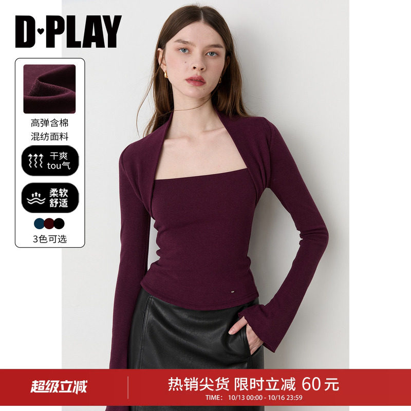 DPLAY紫色美背式上衣女修身方领长袖收腰日常T恤2026秋季新款