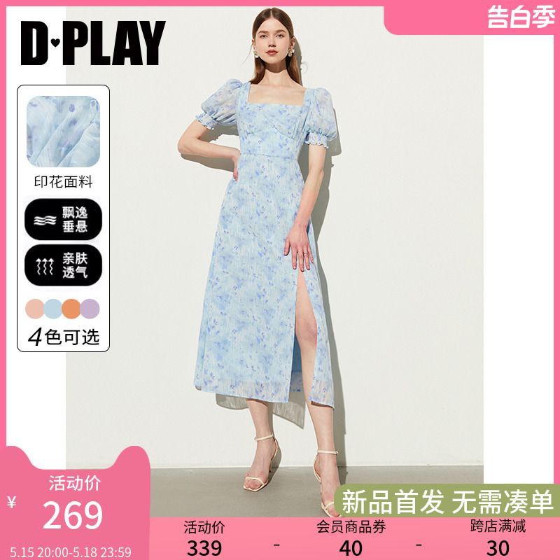 DPLAY2024夏季新款法式方领泡泡袖蓝色印花裙慵懒度假风连衣裙女