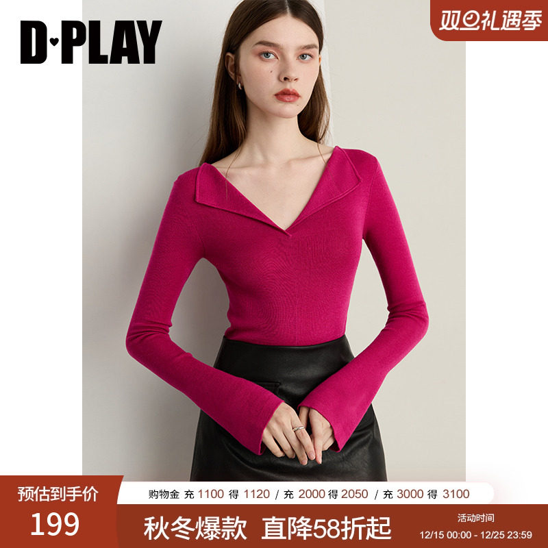 DPLAY【云朵针织系列】2025年秋季新款红色含羊毛打底衫针织衫女
