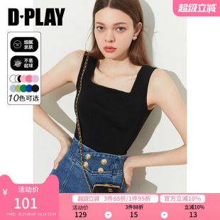 DPLAY2025夏新气质简约经典 内搭冰丝针织吊带背心上衣 黑方领修身