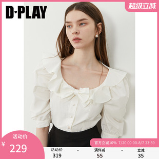 独特气质荷叶边上衣短袖 DPLAY2025年夏季 女法式 新款 衬衣 白色衬衫