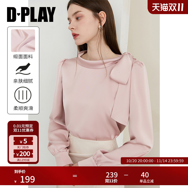 DPLAY圆领系带长袖衬衫