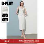 裙子吊带裙长裙 白色连衣裙女气质小白裙长款 DPLAY2025年夏季 新款