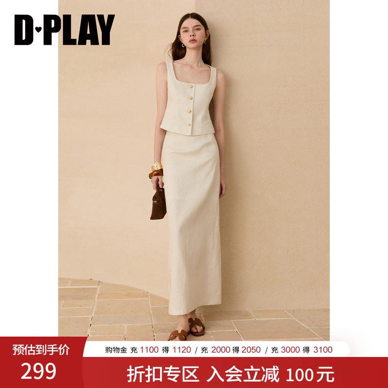 DPLAY2026年夏季新款白色套装女金属扣方领修身马甲长裙两件套