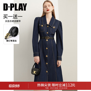 DPLAY秋季新款法式复古气质收腰显瘦牛仔裙子蓝色连衣裙女