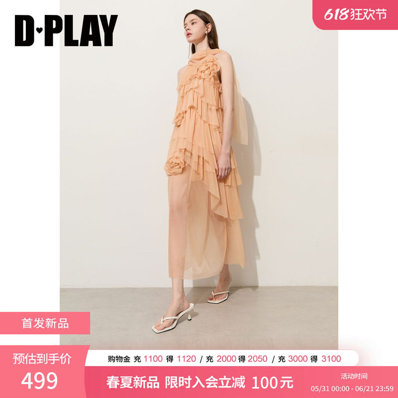 DPLAY【度假系列】橘色飘带领无袖网纱宽松连衣裙2026夏季新款
