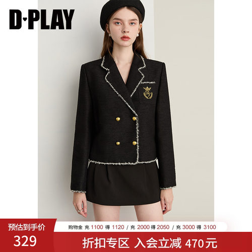 DPLAY轻奢学院风黑色刺绣徽标撞色织带小香风粗花呢外套2026冬季