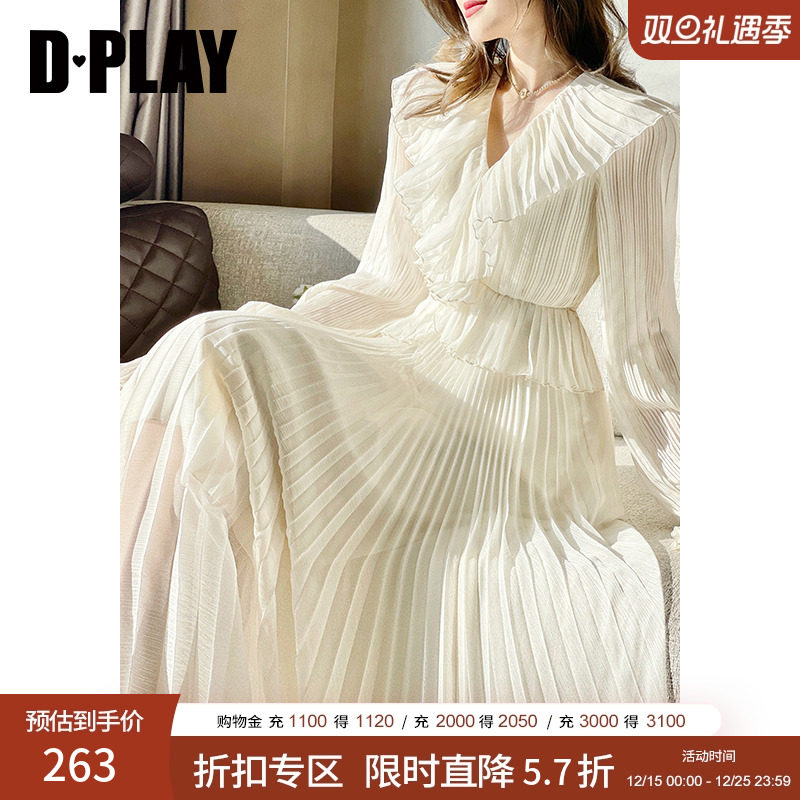 DPLAY温柔风长袖大摆连衣裙