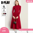 针织裙子长袖 DPLAY 气质长裙红色连衣裙女长款 2025年秋季 惠品