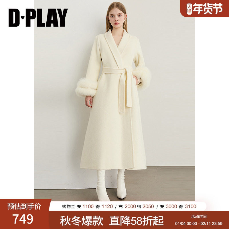 DPLAY【惠品】2025年冬季新款白色含羊毛双面呢子大衣女毛呢外套,女装/女士精品,毛呢外套,淘宝优惠券,粉丝福利购,淘宝优惠卷