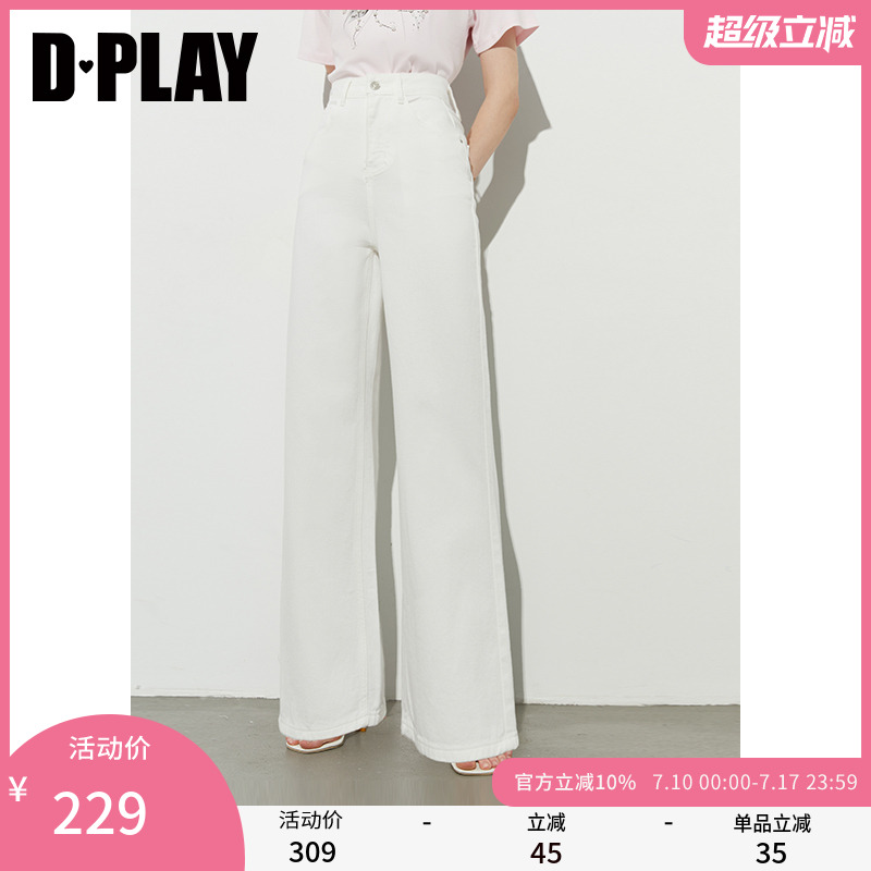 DPLAY2025年夏季新款白色牛仔裤女复古直筒裤阔腿裤长裤白裤子