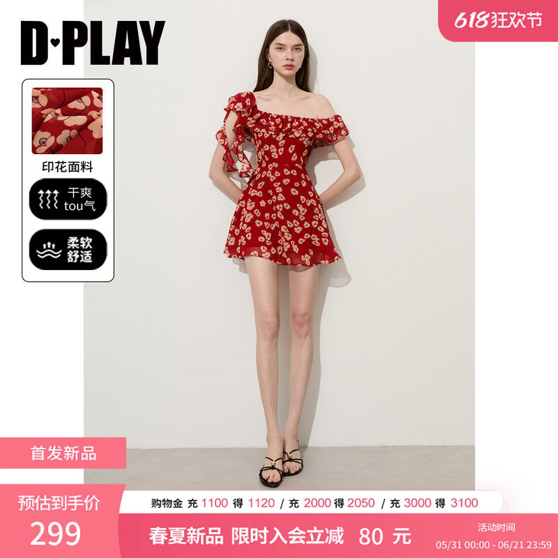 DPLAY红色印花一字多穿领连衣裙度假风2026夏季新款裙子