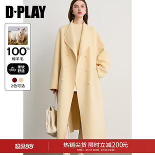 DPLAY冬季黄色双面呢子大衣珍珠感扣100绵羊毛外套女