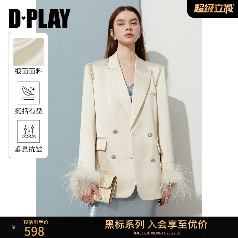 DPLAY正肩钻链缎面西服长袖