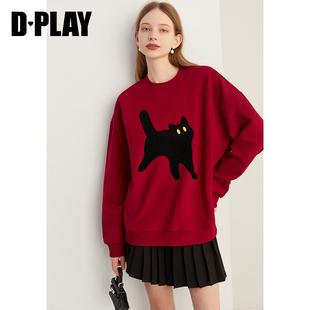 DPLAY 可爱风圆领红色植绒猫咪图案上衣套头可外穿卫衣女 惠品