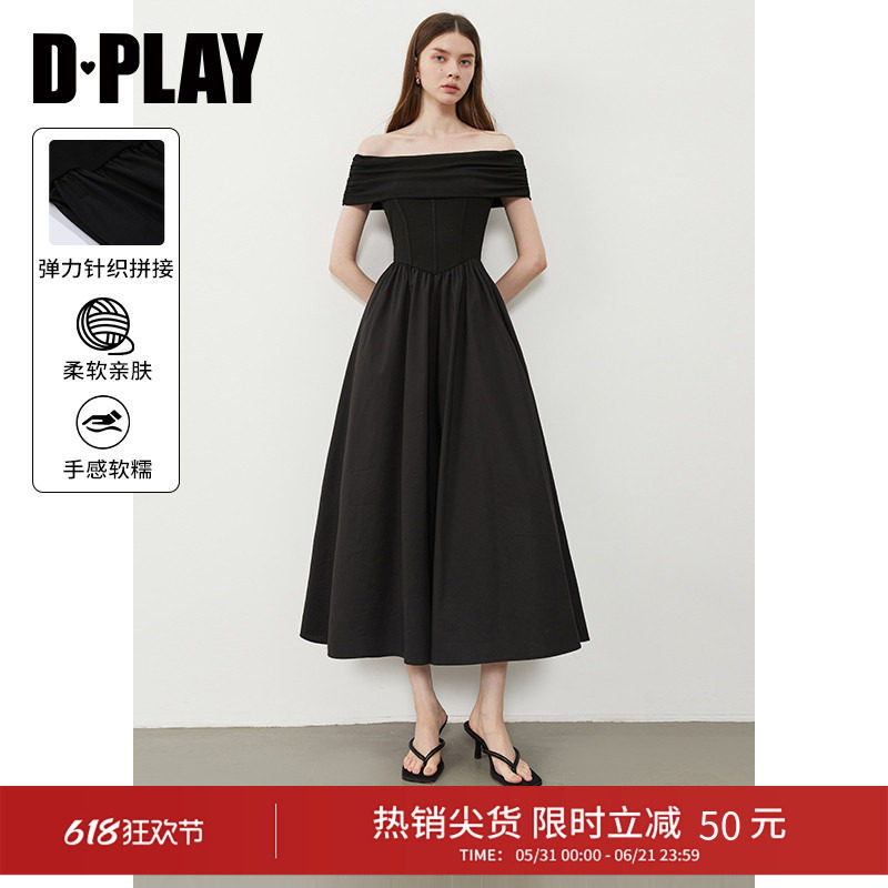 DPLAY秋季新款黑色连衣裙女时尚小黑裙一字肩裙子长裙裙子