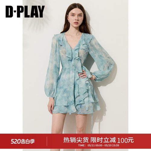 DPLAY法式茶歇系带荷叶边连衣裙