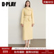 DPLAY2025年冬季 气质大衣半裙两件套 新款 黄色100羊毛毛呢套装