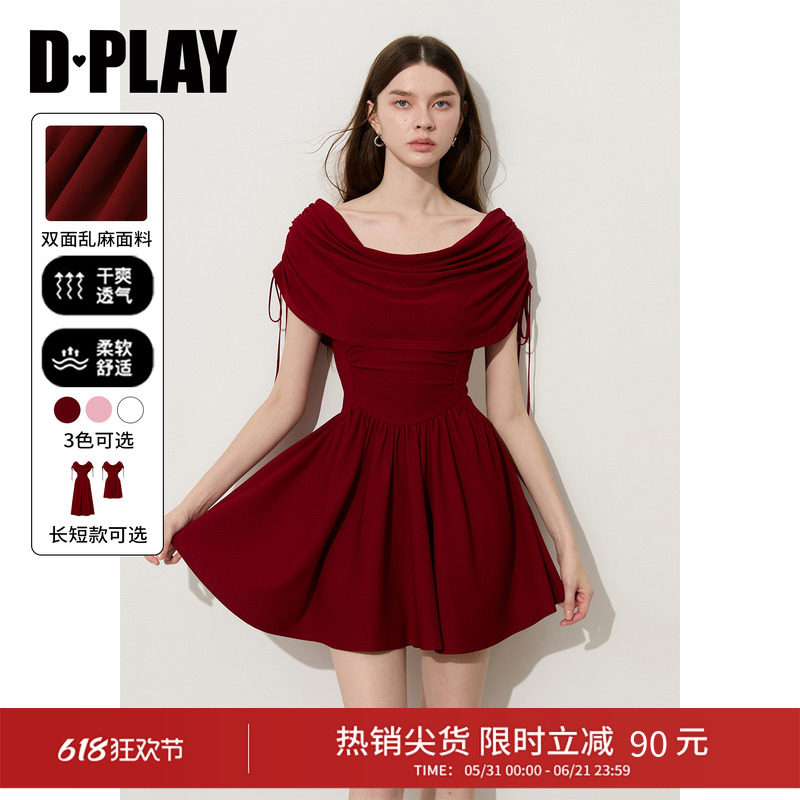 DPLAY红色一字肩连衣裙女法式敬酒服小礼服收腰短裙裙子2026夏季