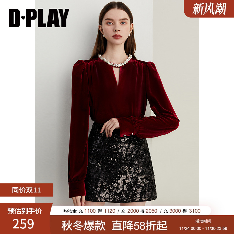 DPLAY圆领珍珠织带小衫