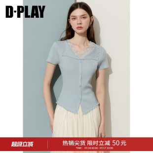 DPLAY【惠品】蓝色翻领蕾丝修身针织开衫2026夏季新款女士上衣