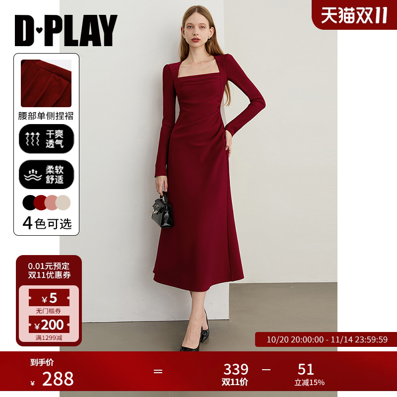 美背方领长袖连衣裙，前胸分割+捏褶