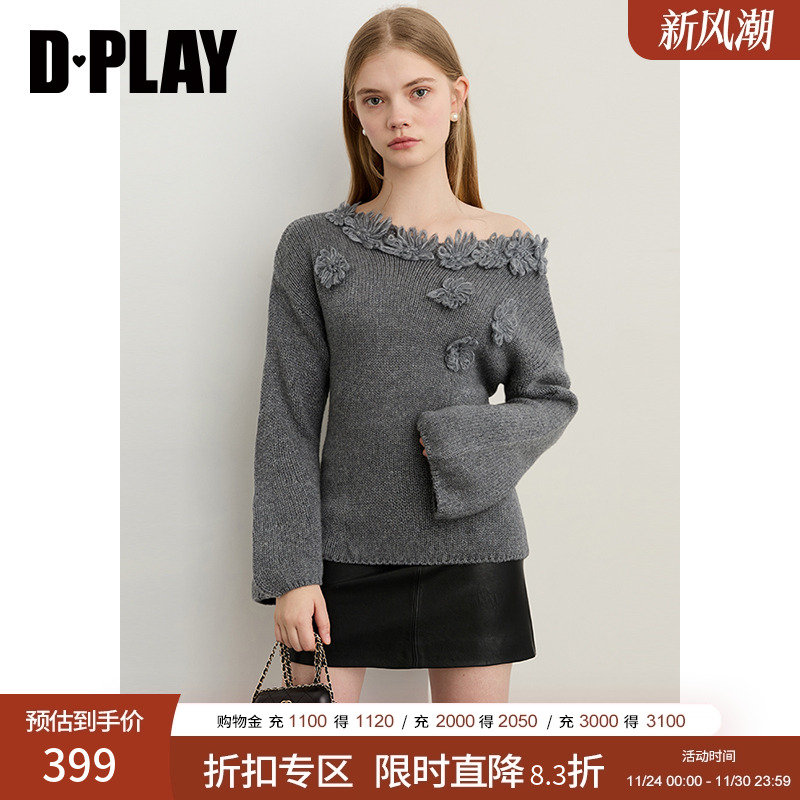 立体花朵装饰针织毛衣