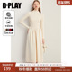 DPLAY 女士长裙 白色半高领针织连衣裙气质修身 惠品 2026年春季