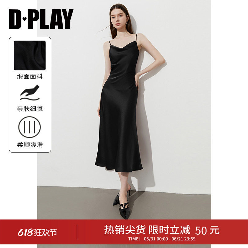 DPLAY【高光缪斯系列】新款黑色连衣裙女吊带裙子长裙2026夏季