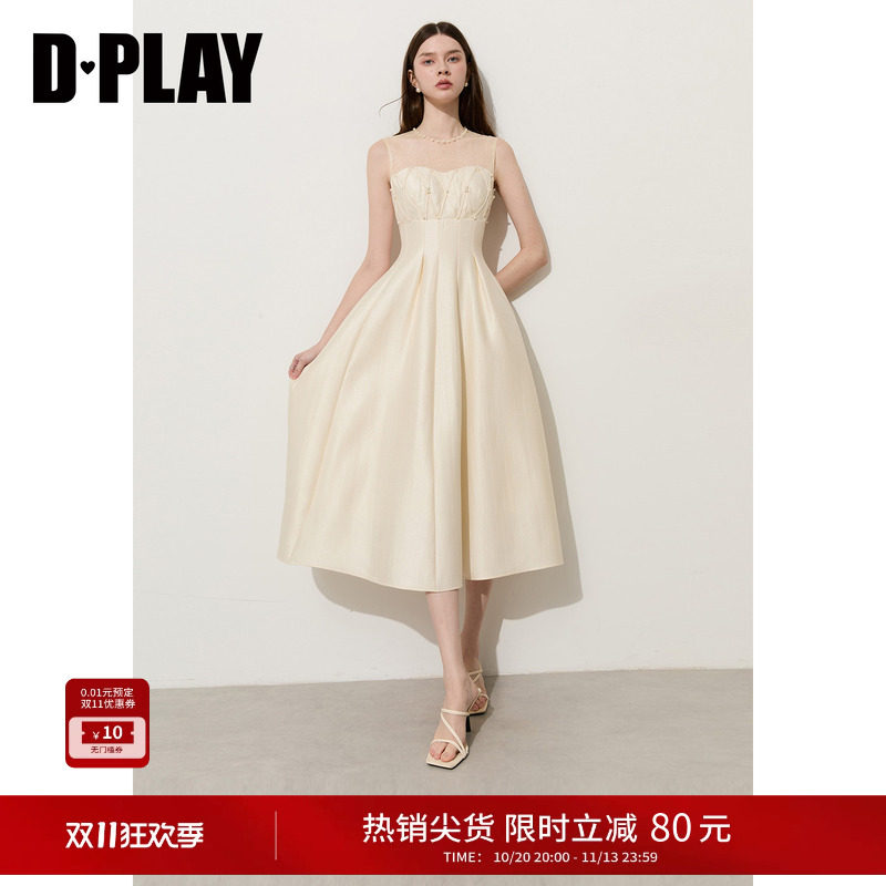 DPLAY白月光珍珠感无袖连衣裙优雅伞裙2026年夏季礼服裙领证裙
