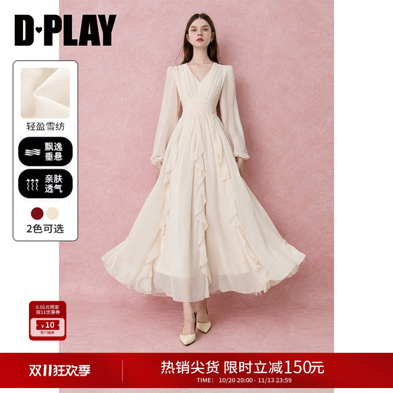 DPLAY白色连衣裙长裙轻奢高级感收腰荷叶边法式雪纺仙女2026秋季