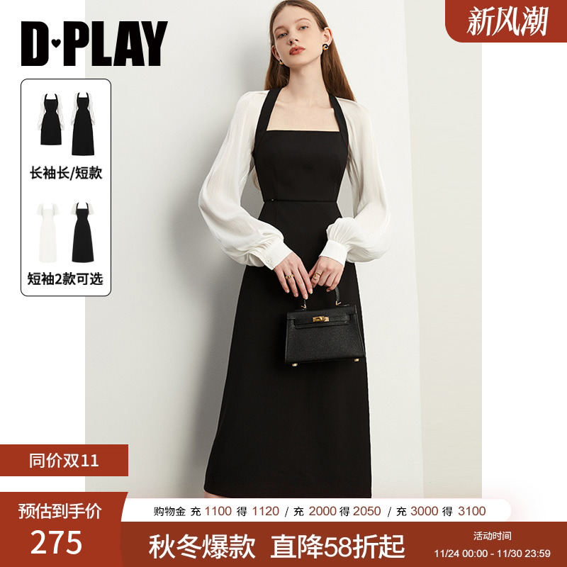 DPLAY法式方领连衣裙黑白长裙
