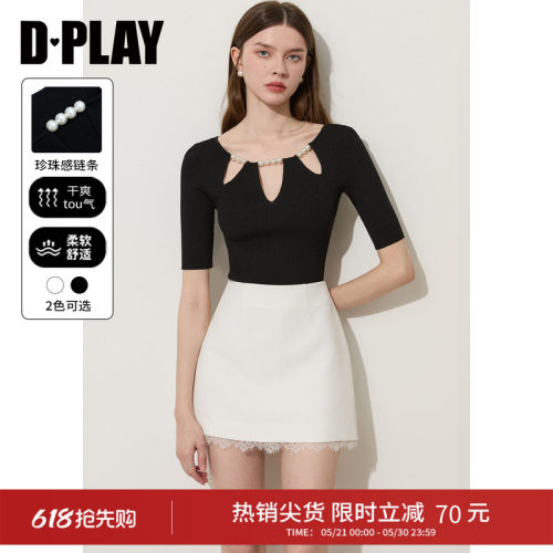 DPLAY黑色凉感V领珍珠感针织衫