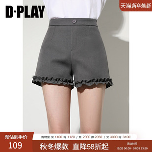 新款 灰色短裤 女修身 DPLAY 花边裤 2025夏季 高腰黑色短裤 子 惠品