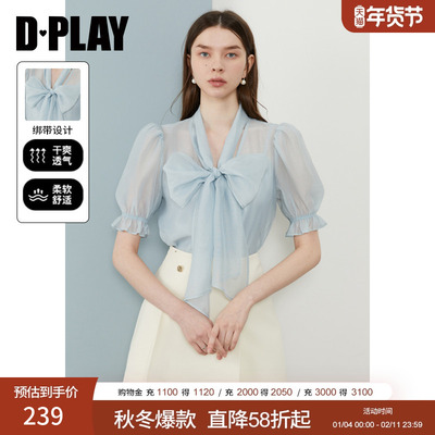 DPLAY荷叶边蝴蝶结系带衬衫-短袖