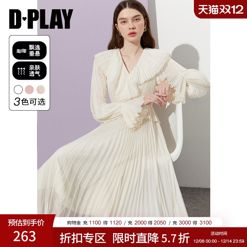 DPLAY长袖重工百褶大摆连衣裙