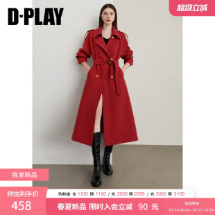 DPLAY红色英伦风衣女长款双排扣收腰气质大衣外套 2026 秋季新款