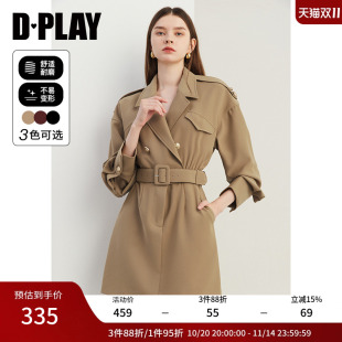 裙子短裙长袖 卡其色连衣裙女气质复古宽松短款 新款 DPLAY2025秋季