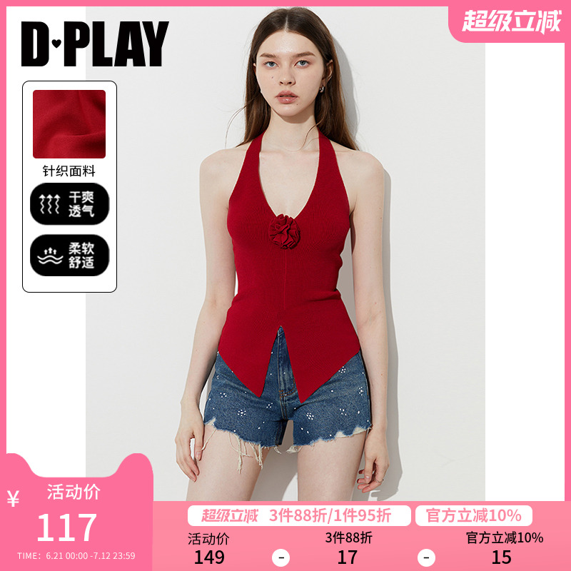 죨飩 M DPLAY2025ļ¿ɫŮ֯ĵػС348.36Ԫ3(116.12Ԫ/)