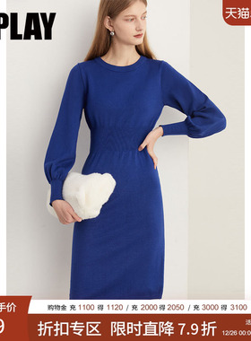 DPLAY塑腰纸片人定染蓝色收腰宽腰节长袖针织连衣裙