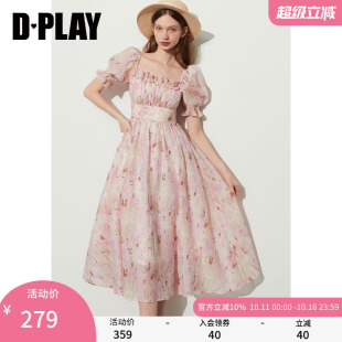 DPLAY夏季 公主裙粉色裙连衣裙女方领气质裙子长裙海边度假沙滩裙