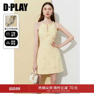 DPLAY【黑标】新款黄色挂脖连衣裙女法式礼服无袖裙子2026年夏
