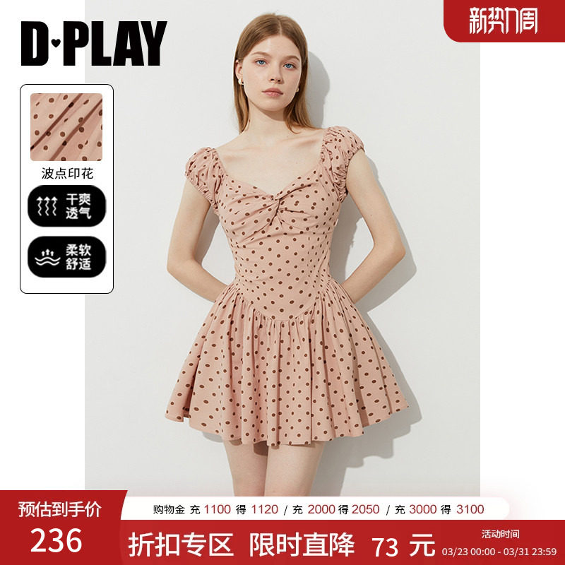 DPLAY夏季新款粉色波点连衣裙女法式气质短款收腰裙子短裙